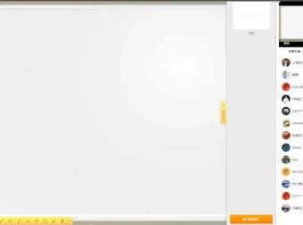 英语语法速成宝典：从入门到精通
