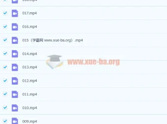 同桌100赵晓讲授人教版初中地理全套授课视频及电子课本
