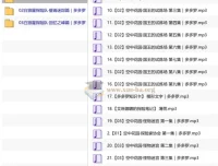 多多罗故事：少儿科普探险有声故事《白狼星探险队》