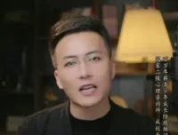 唤醒孩子自驱力：28堂压力管理与高效学习实战课