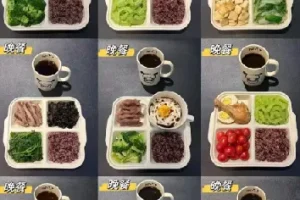 7天减肥餐计划：科学配比不挨饿，吃对食物自然瘦