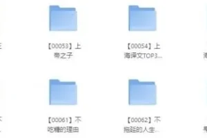 3000册超优质高分必读书籍合集