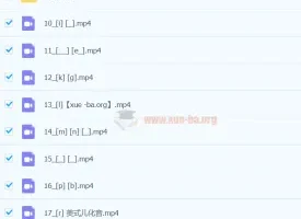 Tanner老师生活英语训练与实用英语口语发音课程