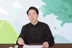 程一墨硬笔书法1099节系统课，从入门到精通的全套视频教程