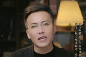 唤醒孩子自驱力：28堂压力管理与高效学习实战课