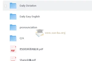 外教Shane口语听力课843集：从发音到地道表达的全方位训练