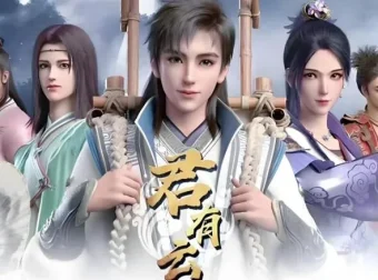 有声小说《君有云》MP3 少年歌行前传 224集完结