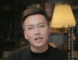 唤醒孩子自驱力：28堂压力管理与高效学习实战课