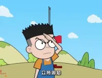 初中物理提分秘籍：《爆笑物理》动画视频课，100+讲轻松攻克重难点