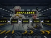 7天Excel速成课：零基础到职场高手，效率翻倍实战指南