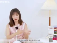 张萌财富读书会第二季：20本财富成长经典深度解读