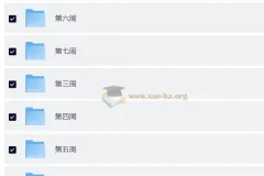 Python进阶训练营：从爬虫到Web开发的全栈提升课程
