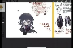 酒丸插画系统课：Q版与正比人物绘制技巧详解