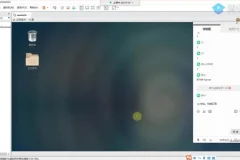 小马哥音视频开发实战进阶课程