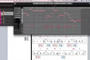 Cubase编曲实战：从和弦设计到弦乐制作全流程