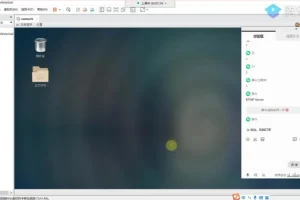 小马哥音视频开发实战进阶课程