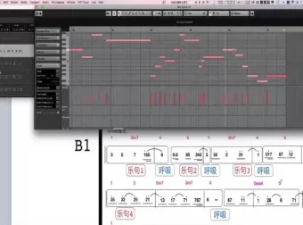 Cubase编曲实战：从和弦设计到弦乐制作全流程