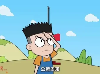 初中物理提分秘籍：《爆笑物理》动画视频课，100+讲轻松攻克重难点