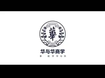 门店经营增长秘籍：从单店到连锁的全面升级