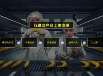 7天Excel速成课：零基础到职场高手，效率翻倍实战指南