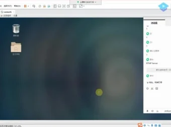 小马哥音视频开发实战进阶课程