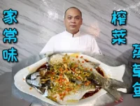 厨师长农国栋家常菜与粤菜教学视频全集