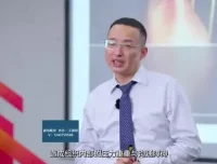 谈判艺术实战课：24个策略与17种心理洞察提升成交率