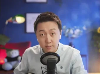 松明5天心理特训营：情绪管理与关系提升实战课