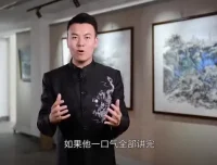 12堂高效口才课：从幽默到主持，全面提升说话魅力
