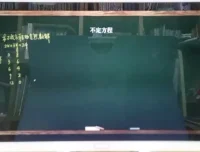 余亦诺小学1-6年级举一反三全套视频+资料