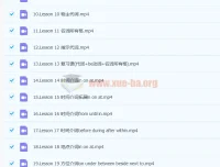 雪梨初级英语语法课71讲完整版（含电子讲义）