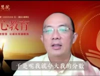 10节亲子沟通课：破解青春期教育难题，家长必修课