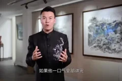 12堂高效口才课：从幽默到主持，全面提升说话魅力
