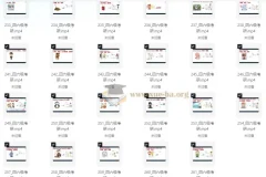 思维造物《最强大脑教你趣味记单词》视频课程