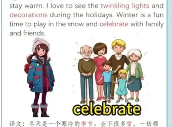 小学英语晨读美文精选（视频+音频+PDF文本）