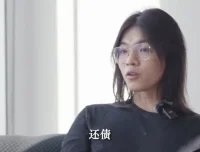 安先生42分SEO优化专访：实战技巧与经验分享