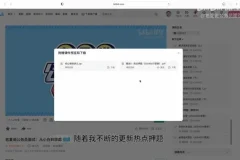 老夏公务员面试通关课：真题100题精讲与热点押题解析