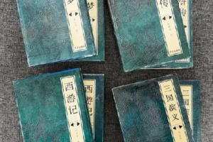 家有学生必备：50部名著精读笔记大合集