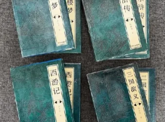 家有学生必备：50部名著精读笔记大合集