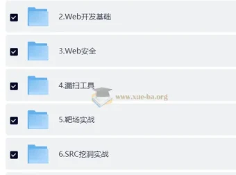 抖码课程A+B+C+D合集：基础内功系列与数据库系列完整收录