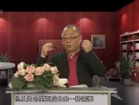 新父母初中教程：破解青春期教育密码，12节专题课助力家长科学应对