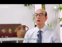 生命的真相：北大医学人文课，王一方教授带你洞悉生老病死