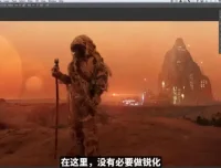 PS创意合成实战：60+案例与素材包，进阶商业级修图