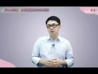 朱老丝22节逻辑说话课：高效沟通技巧全攻略