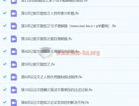 宋北平高频阅读精选合集