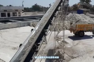 四年级科学课同步学习指南：从静电现象到岩石探索