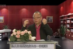 新父母初中教程：破解青春期教育密码，12节专题课助力家长科学应对