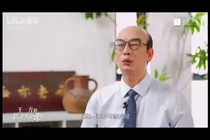生命的真相：北大医学人文课，王一方教授带你洞悉生老病死