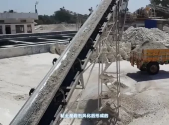 四年级科学课同步学习指南：从静电现象到岩石探索