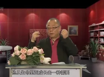 新父母初中教程：破解青春期教育密码，12节专题课助力家长科学应对